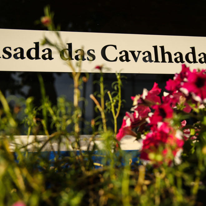 Pousada-das-Cavalhadas-Area Externa6